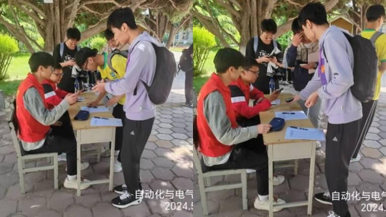 ̽ȻĊWأo(h)Ĺ匚Ԅ(dng)c늚⹤̌W(xu)Ժ־Ը߅f(xi)(hu)ek֪R(sh)(wn)(dng)