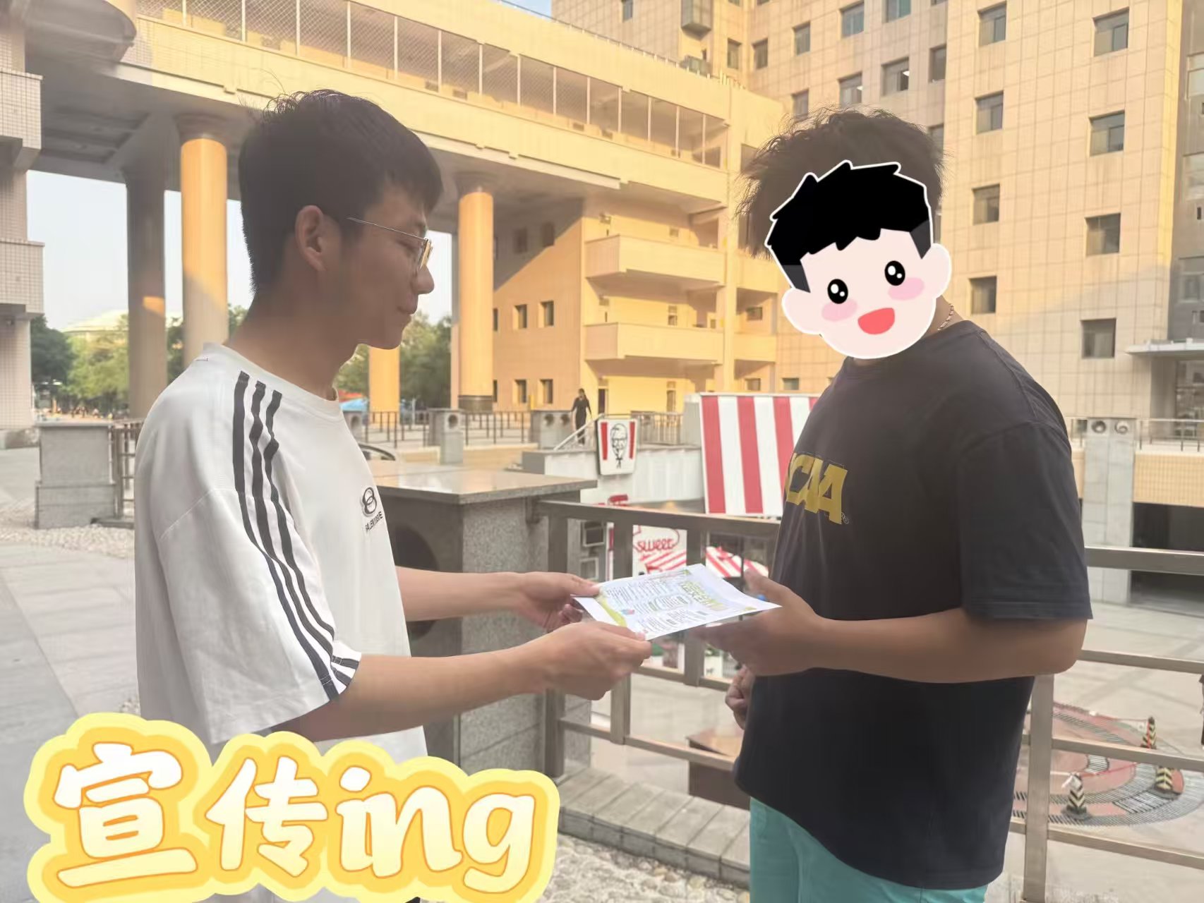 бW(xu)24070141F֧ഺ֮У@ȫ