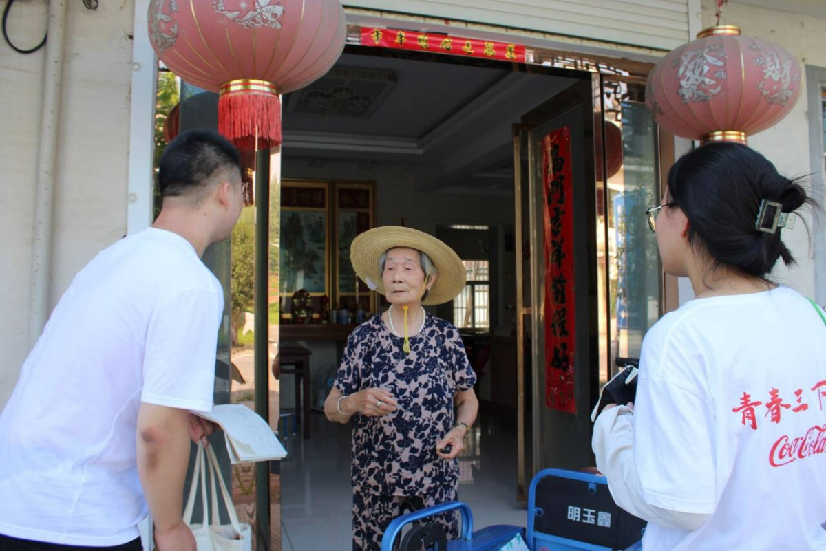 ncl(xing)ഺxĻd ϷʴWZĻcýWԺl(xing)`cl(xing)