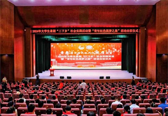 ԴW(wng)Ƀһwl(xing)d