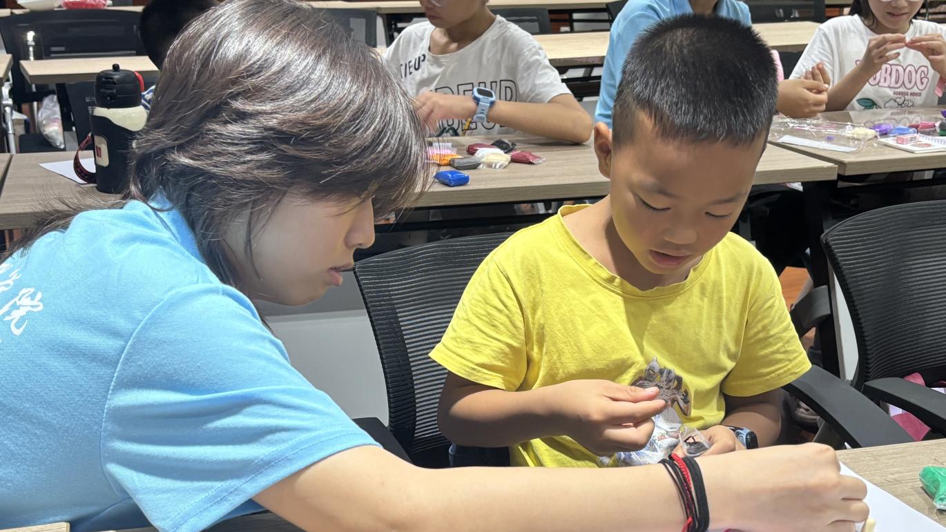 ȤζWxܣ(jng)ʌ` ؑcW(jng)cWԺѹӢ־Ը^(q)ڻӺ