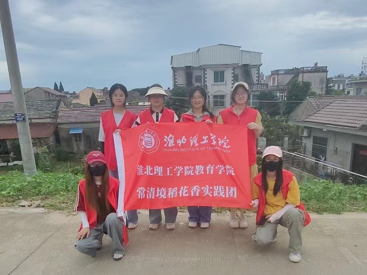 W(xu)ԺW(xu)ԺW(xu)Ӹhغ_(ki)չh(hun)̼r(nng)(dng)