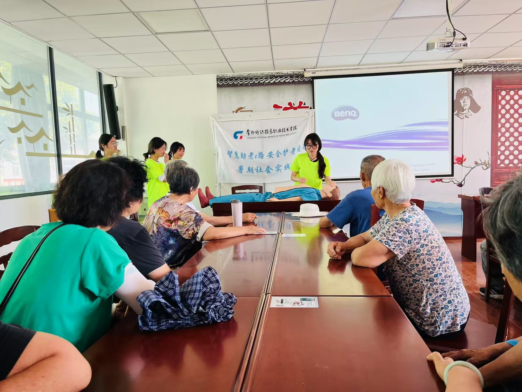 ǻe·ȫo(h)ͬС ygԮꌍ(sh)`F(tun)M(jn)ţ(zhn)@^(q)_չ(sh)`(dng)