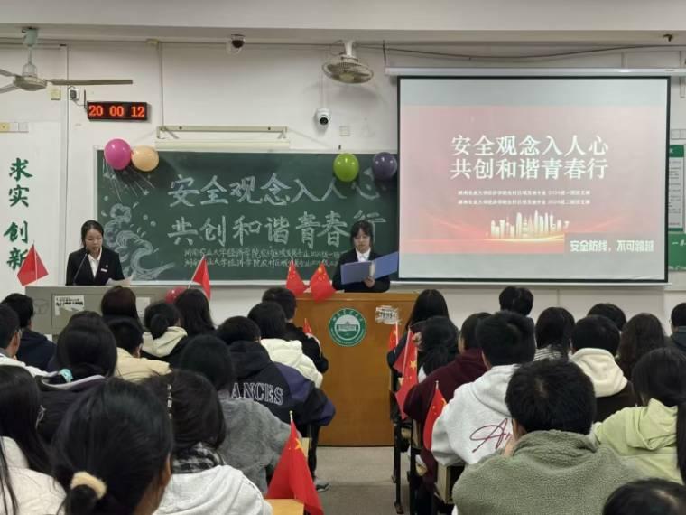 r(nng)I(y)W(jng)WԺ_չ2024＾