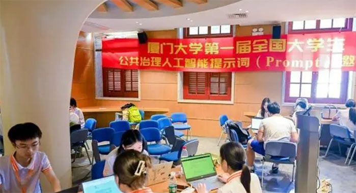 Ї50УW(xu)׌ȫW(xu)˹ʾ~Ոِ