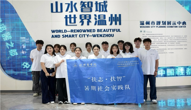 ңδݳҎ(gu)չʾ̽аl(f)չWx