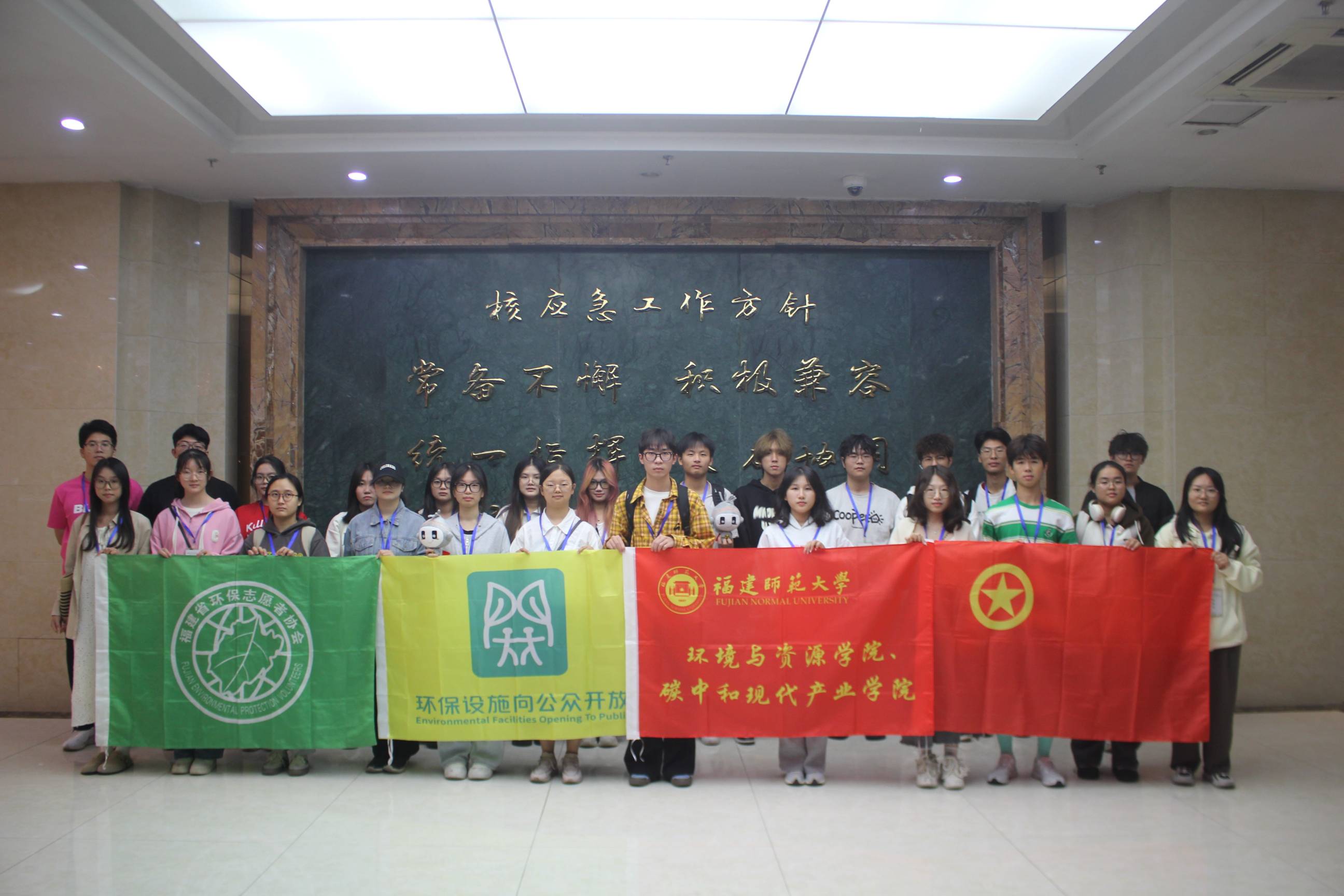 ˡ(lin)ͬУݗh(hun)ȫ