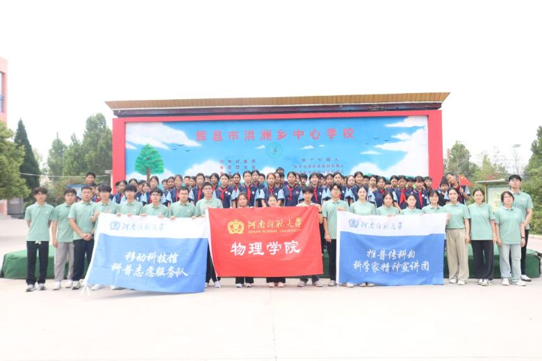 ώWԺƄӿƼ^cl(xing)n