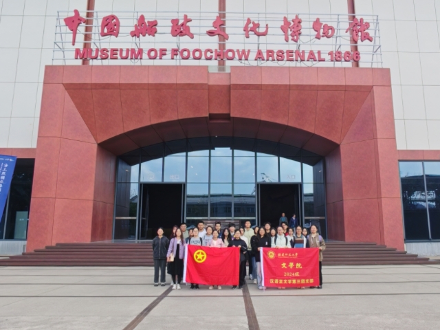 飬ؽšӛČW(xu)Ժ24hZČW(xu)F֧