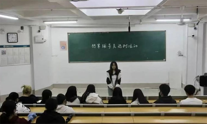 ĳǴW(xu)ýg(sh)W(xu)Ժ_չcͬ Z`Ժ݅o(do)Tx