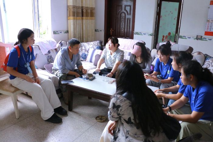 ഺעl(xing)Ұ ֱxr(nng) 2025t(y)W(xu)g(sh)W(xu)Ժڡl(xing)l(xing)ˮa(chn)I(y)l(f)չ