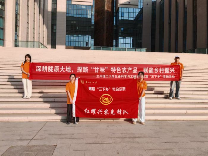 ]ԭ̽"ζ" ƼxdmW(xu)`Fh(yun)h_չɫr(nng)I(y){(dio)