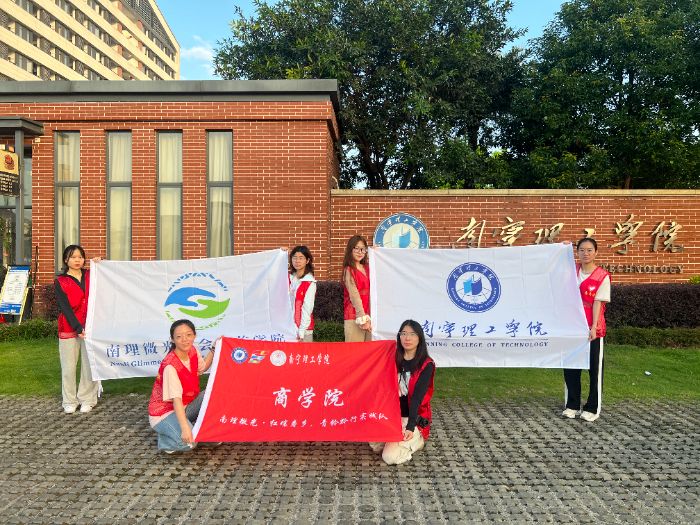 ΢⣺l(xing)|tl(xing)ǭС(sh)`(du)R(sh)`ഺ֮x܉l(xing)l(f)չ