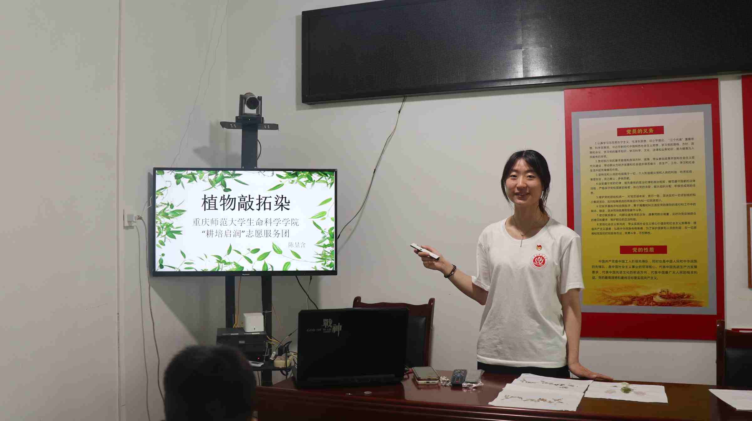 G⿗(mng)LA£ഺ~}Lδ{(ln)D (rn)־Ը(w)F(tun)I(lng)l(xing)¼o(j)Ԫ