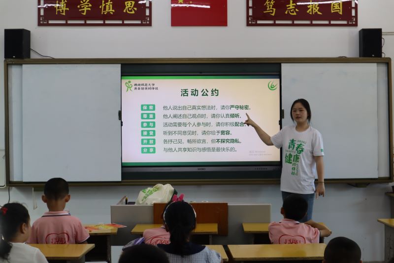 ώW(xu)_(d)W(xu)Ժ̎ϵl(xing)`F_չഺڽn