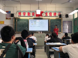 һW(xu)l(xing)Ȥζ톢ǻۣ(sh)`̌W(xu)LϵһW(xu)Ժ(sh)W(xu)cy(tng)Ӌ(j)W(xu)Ժ(sh)ӳt;l(xing)dM(jn)F(tun)_չ̌W(xu)(dng)