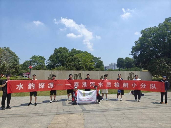 Yh(hun)W(xu)Ժl(xing)`o(h)ػˮLB(ti)