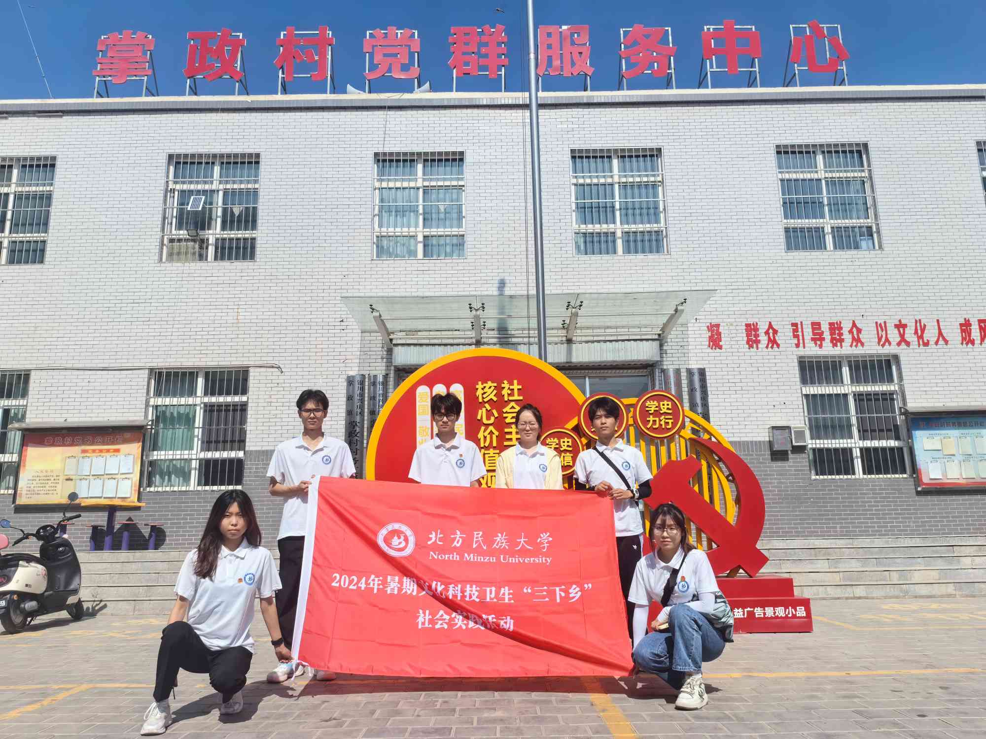 W(xu)(zhn)ˮl(xing)(zhn)l(xing)dM(jn)F(tun)