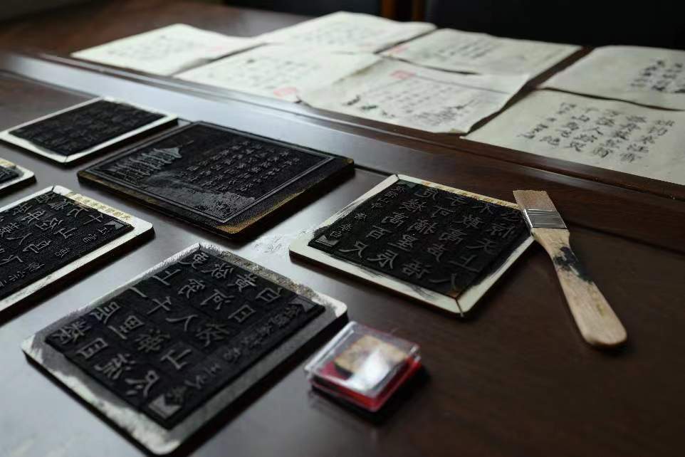 ǰ·r(nng)ͬĹǰСꡱl(xing)d`F(tun)෽λxl(xing)d