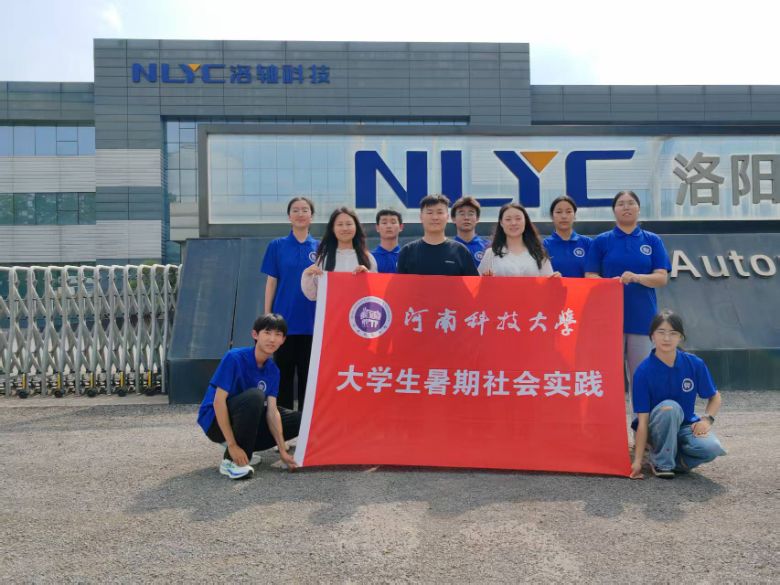 ϿƼW(xu)`FĄ(chung)`I̽|(zh)a(chn)xܳаl(f)չ·