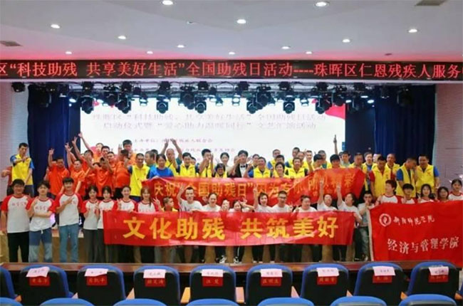 ꖎWԺ(jng)܌WԺ顰I(y)ഺ