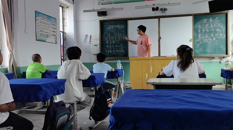 Xɫʣ֪Rcӂ֪֧ۡcxCƳ̡ɽֈFڶս̌WӼo