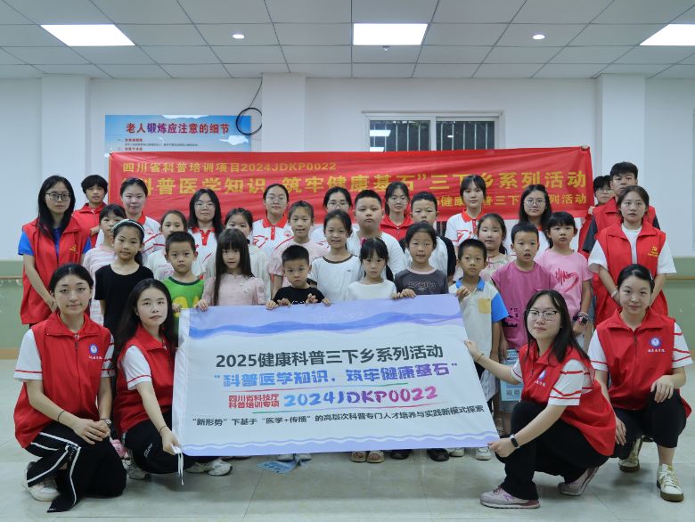 �t(y��)�W����ȼ��N�����ջ��ꝙ���¡��������t(y��)�WԺ�R���t(y��)�WԺ�l(xi��ng)�����d���`��ڹ��A������^(q��)�_չ��ͯ�����Ļ����ջ��