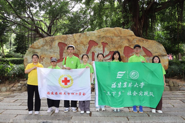 ഺtP(yng)o(h)ӽr(nng)ִW(xu)tʮ֕(hu)l(xing)(sh)`(du)