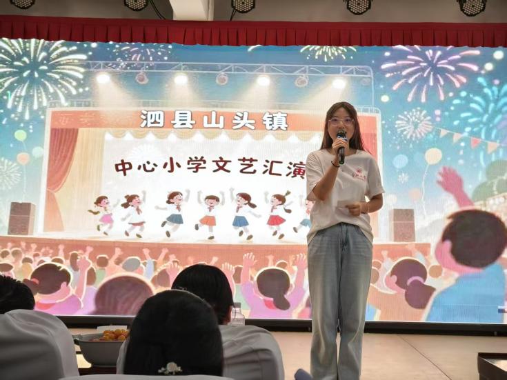 ͯ(mng)ٳl(f)ˇRLe ϷʴW(xu)tʮ֕(hu)⡱(du)l(xing)(dng)AM(mn)չ