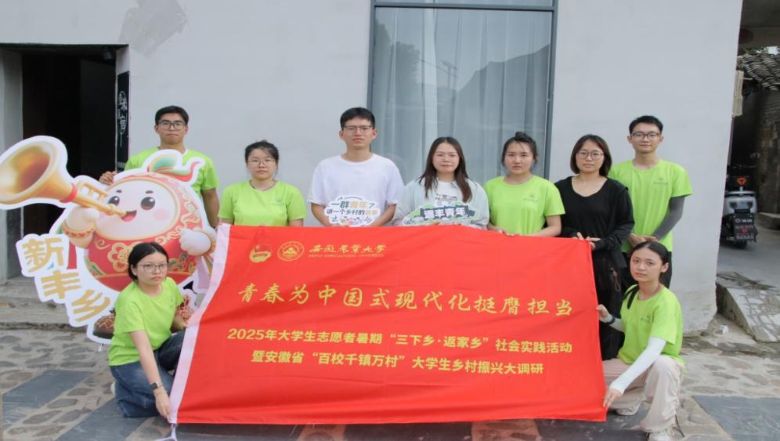 r(nng)I(y)W(xu)SꡱоF(tun)(du)ڡl(xing)(sh)`(dng)o(j)(sh)