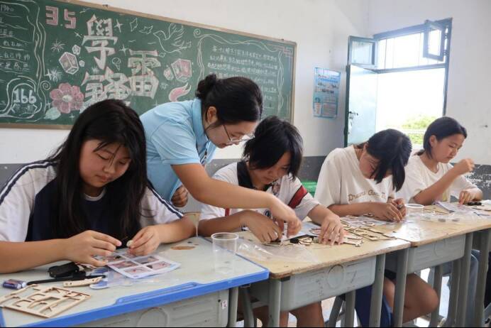 Ϲ̌W(xu)Ժl(xing)Ȥζ(mng) xl(xing)d