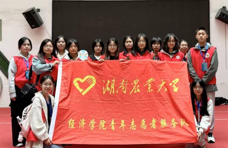 (jng)ůL顪r(nng)I(y)W(xu)(jng)(j)W(xu)Ժ_(ki)չՐ(i)־Ը(dng)