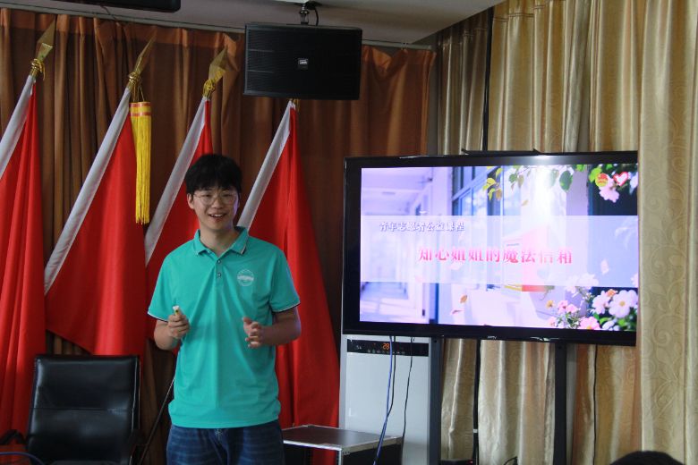 ħů⣬`o(h)ͯ ϹW(xu)l(xing)(sh)`M(jn)Еr(sh)