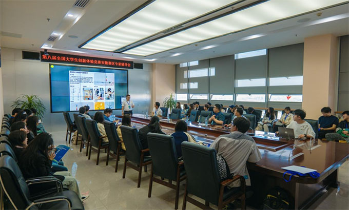 �ڰˌ�ȫ����W(xu��)����(chu��ng)���w�(y��n)��ِ����ِ�^(q��)�C����Y�ڰ��չ��̴�W(xu��)�e��