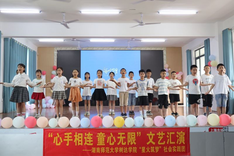 ώW(xu)_(d)W(xu)Ժ̎ϵKɅ^(q)(hu)(sh)`F(tun)ekR(bo)ɹչ