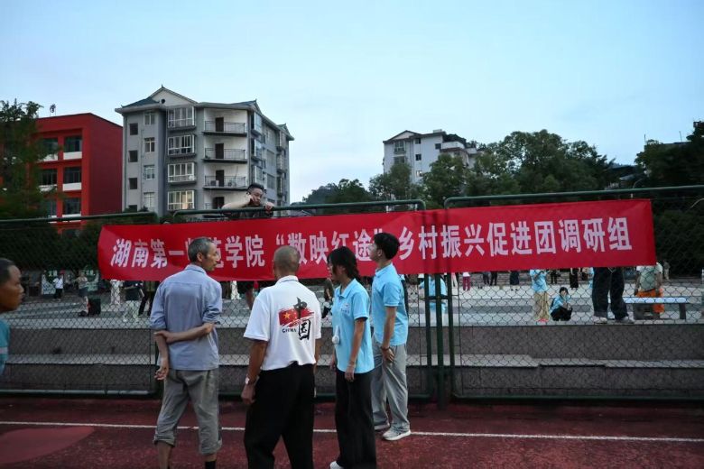 A tɫNӡһ(sh)ӳt; l(xing)dMF_չ{(dio)cv