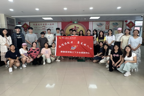 ɽ|ڶt(y)ƴW(xu)(f)t(y)W(xu)ԺM(jn)AU@_(ki)չM(mn)ϣ(f)ůġ(hu)(sh)`(dng)