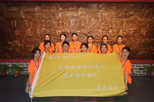 ՎW(xu)W(xu)Ժ~QRˇg(sh){(dio)ЈF(tun)(du)