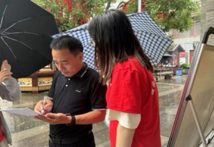 ܌W(xu)Ӹɏ^(q)_(ki)չ(hu)czo(h)C(j){(dio)