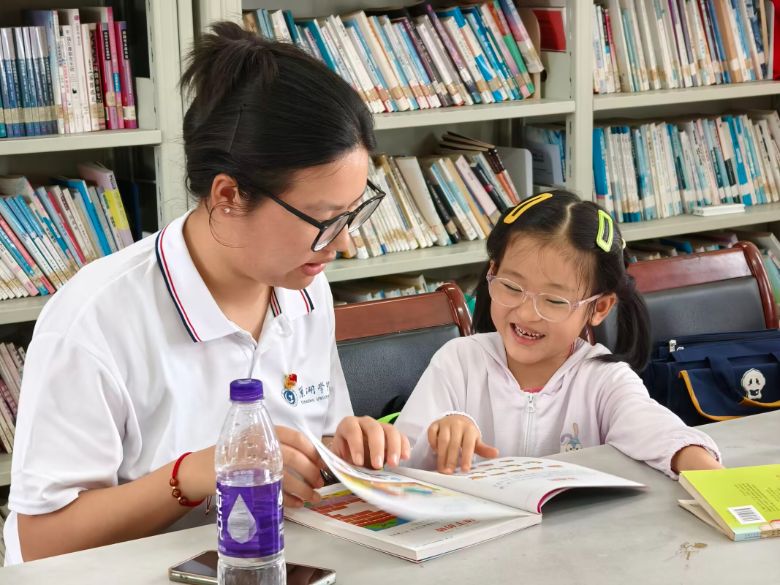 ǻӳͯģW(xu)Ժ(sh)`F(tun)䁾̓ͯL(zhng);