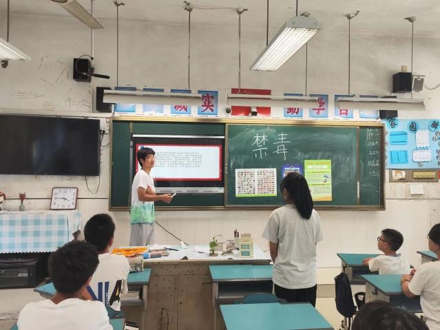 l(xing)֧̟ƪġƴഺ(hu)(sh)`