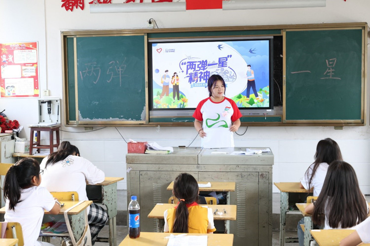 ߲ʼ W(xu)l(xing)֧̣wͯ(mng)