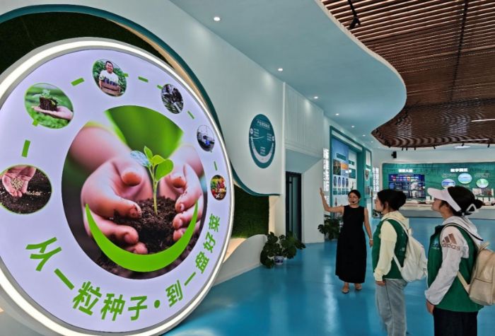 ɽ|W(xu)l(xing)o(j)@dͬ·l(xing)ҰKdD