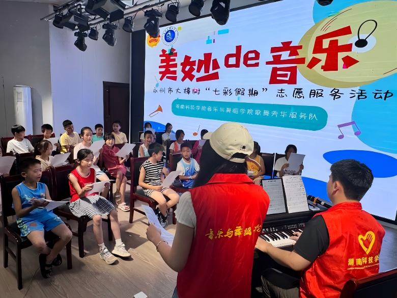 Ժ跼Al(xing)(w)(du)߲ʼڡˇg(sh)顰ͯI(yng)_(ki)