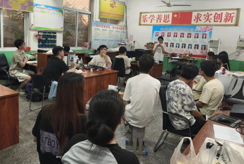 LůģٳL(zhng) Rl(xing)P(gun)fСW(xu)713ռL(dng)o(j)(sh)