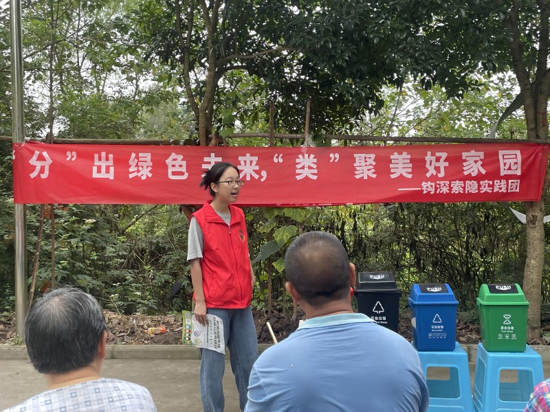 h(hun)L(fng)֮ɰشӭ(li)"^["Є(dng)