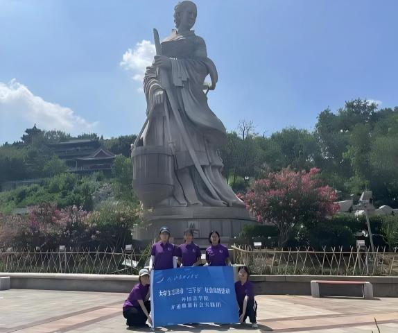 ɽ�|������W(xu��)���R�E��(sh��)�á����`�F̽�L��Ľ��� ̽��Т�Ļ���Դ�c�����}�j(lu��)