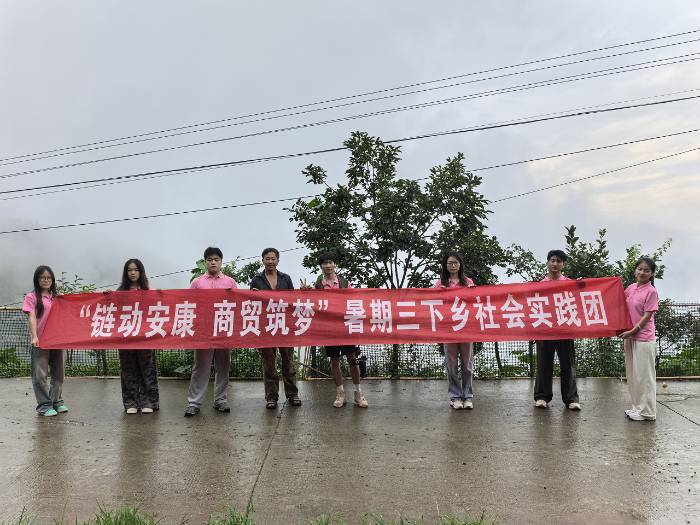 ɽγ·ꃹ(sh)`F(tun)̽L(fng)ɽB(yng)(chng)