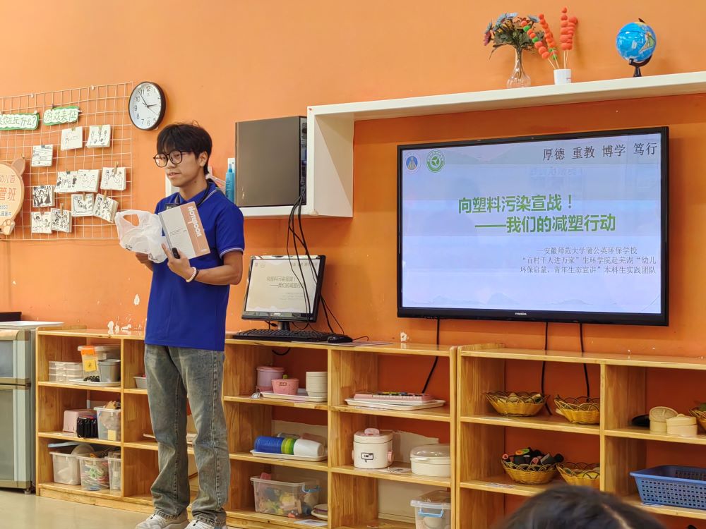 ތW(xu)h(hun)@(chng)pܡnó