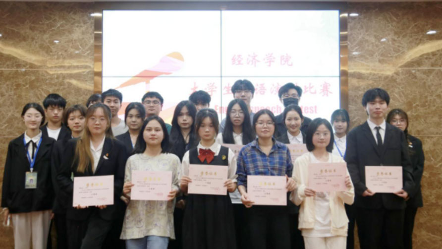 r(nng)I(y)W(xu)(jng)(j)W(xu)ԺeдW(xu)ӢZ(y)vِ